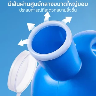 กระบอกปัสสาวะ 2000ml กระบอกฉี่ ที่ฉี่ผู้ชาย ที่ครอบปัสสวะชายมีสายยาง กระบอกฉี่ชาย ผู้ใหญ่ กระบอกปัสสาวะ