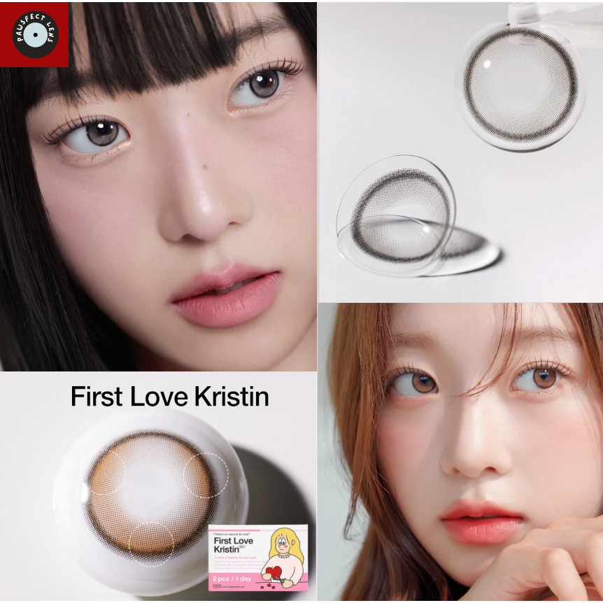 Hapa Kristin First Love  | เลนส์รายวัน 1 คู่ สีน้ำตาลธรรมชาติ
