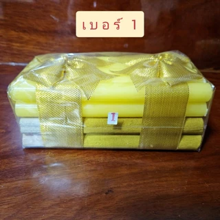 เทียนแพ เทียนแพขอขมา โบว์ผ้าดิ้นทอง เกรดพรีเมี่ยม