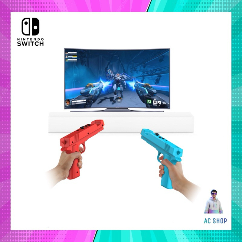อุปกรณ์เสริม ปืนสั้น Nintendo Switch OLED สินค้าในไทย🇹🇭 จัดส่งภายใน 24 hr.