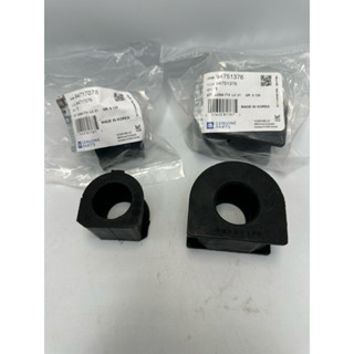 ยางกันโครงหน้า หลัง Colorado 2012-2019