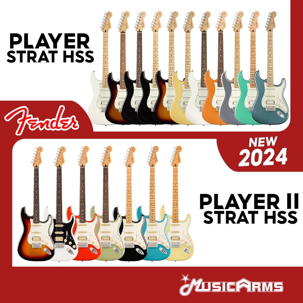 Fender Player Stratocaster HSS / Player II Stratocaster HSS กีต้าร์ไฟฟ้า Music Arms