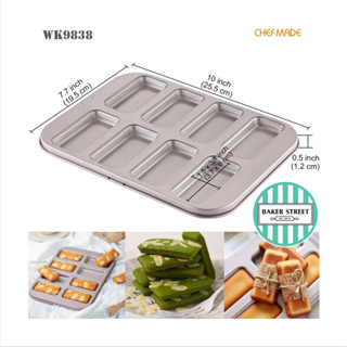 พิมพ์ CHEFMADE รหัส WK9838 พิมพ์ Financier 8 หลุม เคลือบเทฟล…