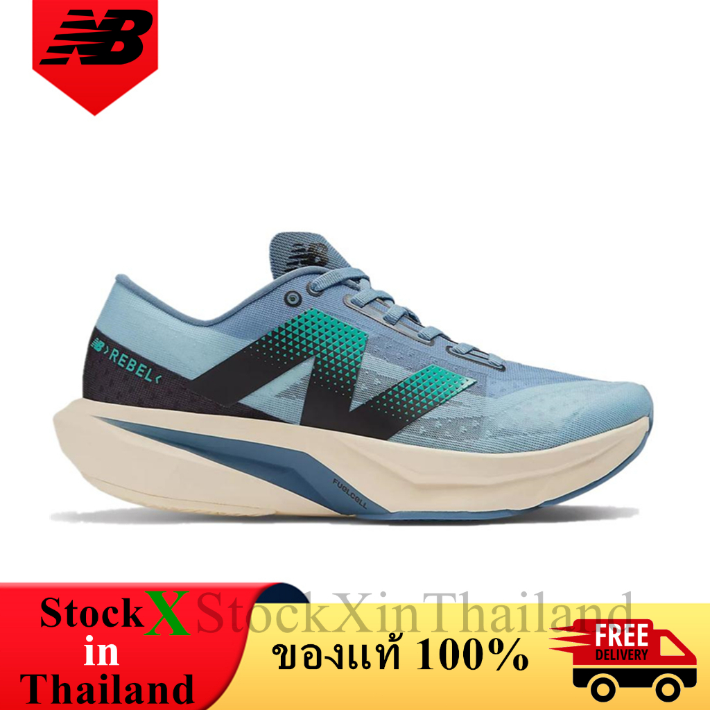 ของแท้ 100% New Balance FuelCell Rebel v4 Heron Chrome Blue รองเท้าผู้ชาย รองเท้าผู้หญิง MFCXCH4