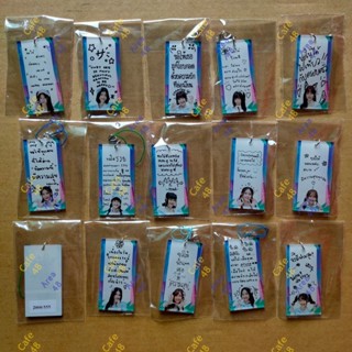 [ ลดราคา ] การ์ดอะคริลิค Tanabata 2023 (1/2) CGM48 คนิ้ง แชม…