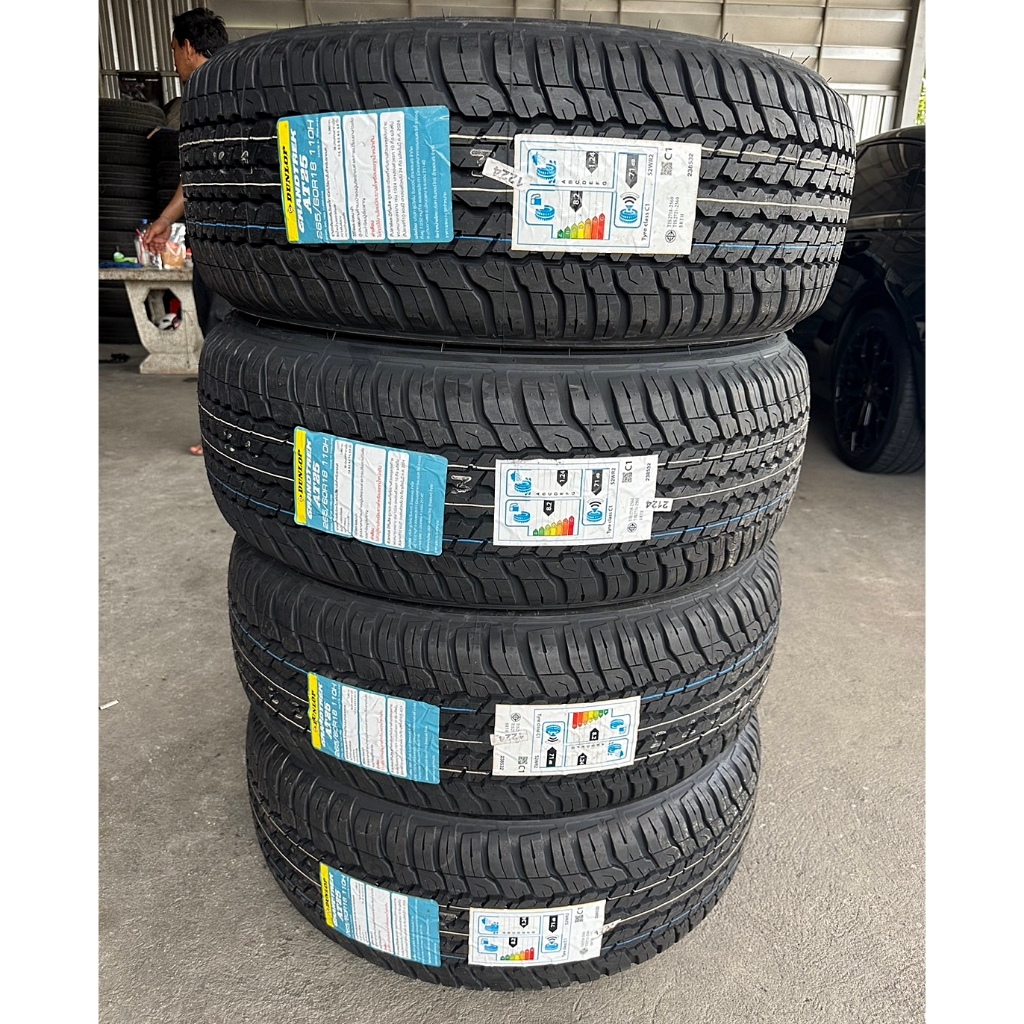 🔴 ยาง "#ดันลอป" Dunlop Grandtrek AT25 265/60R18 *** ยางใหม่ ปี 24 ***