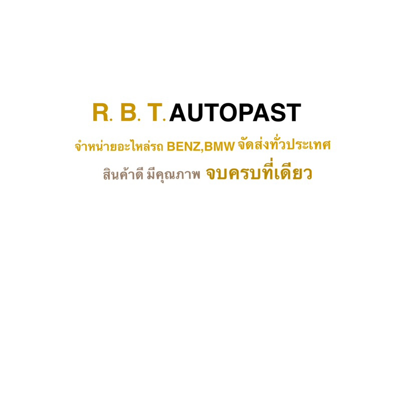 BENZ คิ้วโคเมียมเสาถอย เซ็นเซอร์โคเมียมกันชนหลัง สำหรับรถเบนซ์ รุ่น W140 S280 S320 S500 ยี่ห้อkmatic (ราคาต่อ1ชิ้น)