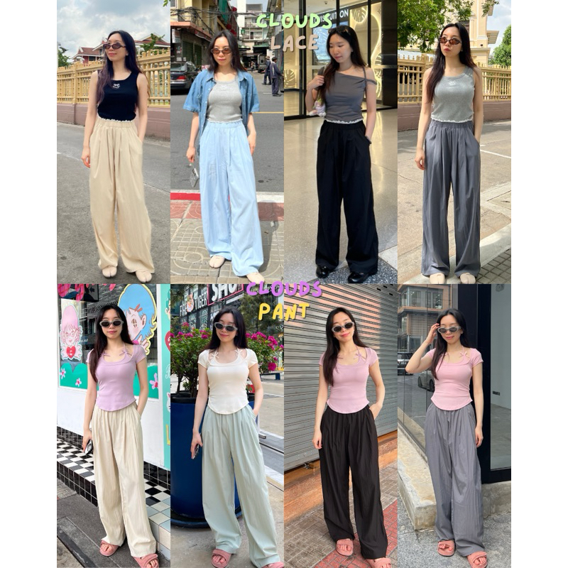 UIUI | CLOUDS PANT กางเกงทรงหลวม ใส่สบาย เอวยางยืด
