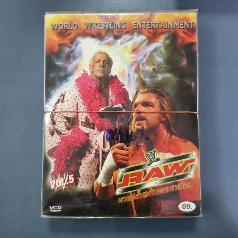 vcd มวยปล้ำโลก Jraw มวยปล้ำสะท้านองศาเดือด