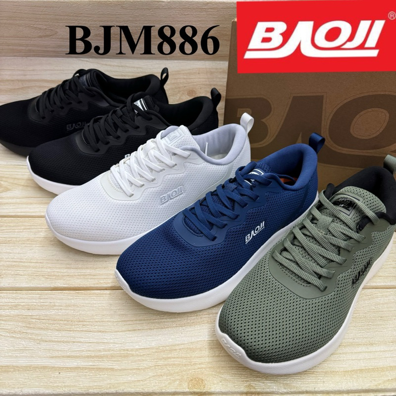 Baoji BJM 886 รองเท้าบาโอจิ size41-45 สีดำ/ดำขาว/ขาว/กรม/กากี ซส ลก