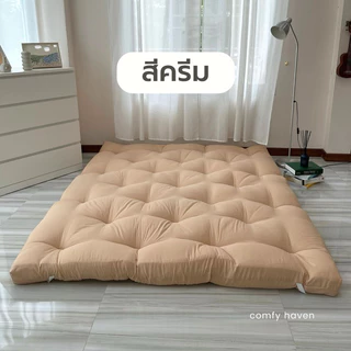 Topper รุ่นหนาพิเศษ 9 นิ้ว ที่นอน ท็อปเปอร์ เบาะรองนอน ที่นอนมินิมอลสไตล์เกาหลี