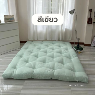Topper รุ่นหนาพิเศษ 9 นิ้ว ที่นอน ท็อปเปอร์ เบาะรองนอน ที่นอนมินิมอลสไตล์เกาหลี