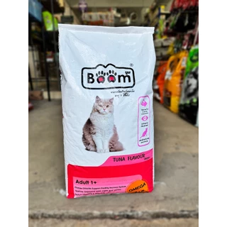 บูม Boom อาหารแมว [ 7 kg , 20 Kg.] ชนิดเม็ด สำหรับแมวโต 1 ปี ขึ้นไป รสทูน่า เสริมภูมิคุ้มกัน ไม่เค็ม