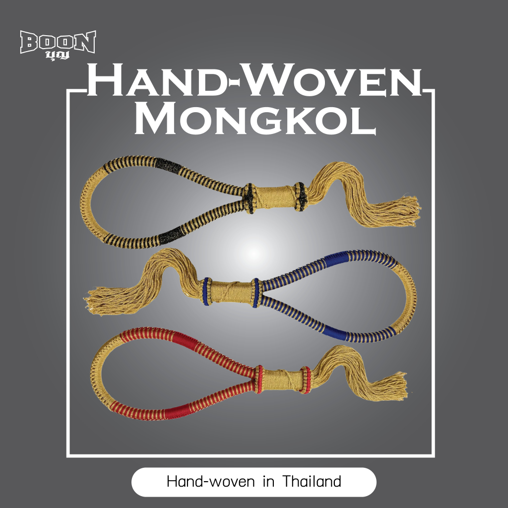 Hand-Woven Mongkol มงคลผ้าถัก