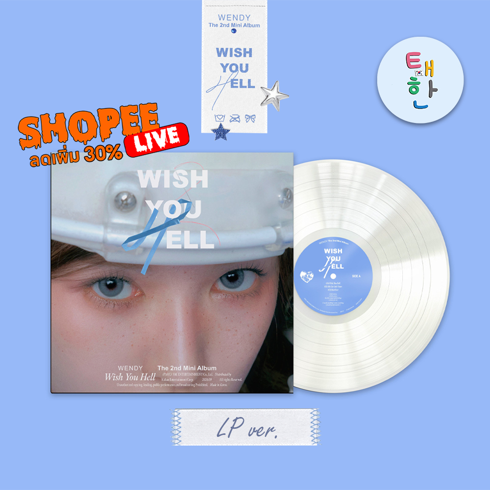 🔴ลด 30% SHOPEE LIVE🔴 [WENDY] WENDY The 2nd Mini Album ‘Wish You Hell’ [LP Ver.]