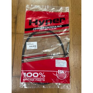 สายคันเร่ง Phantom 150, Phantom 200  (Standard  สินค้ามาตรฐา…