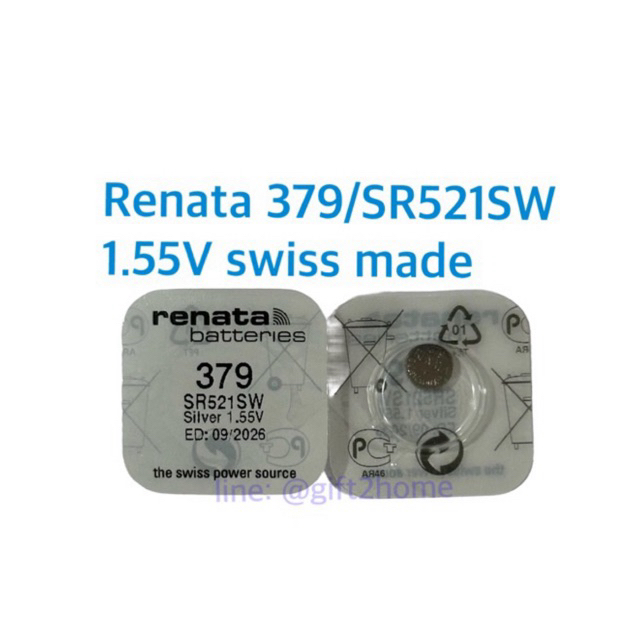 ถ่านRenata 379/SR521SW 1.55V swiss made (สำหรับใส่นาฬิกา)1ก้อน