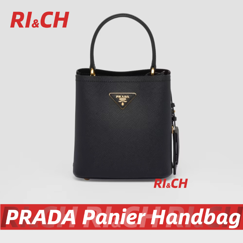 PRADA Panier Handbag กระเป๋าถือ #Rich ราคาถูกที่สุดใน Shopee แท้💯