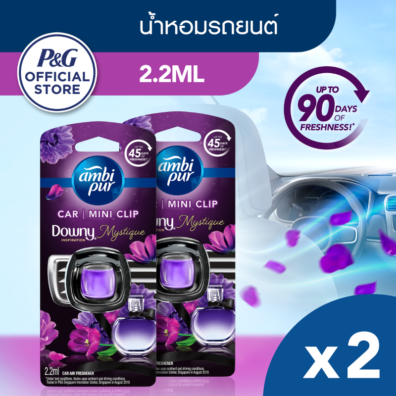 Ambi Pur แอมบิเพอร์ คาร์ มินิ น้ำหอมปรับอากาศสำหรับรถยนต์ กลิ่นมิสทีค 2.2มล x2