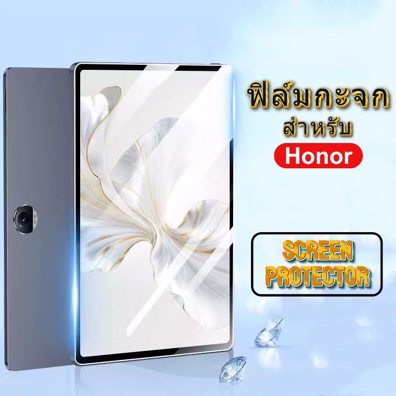 ฟิล์มกระจกแท็บเล็ตhonor Pad,ฟิล์มกระจกใส for Honor Pad X8A,Honor Pad 9,Honor Pad 8,Honor Pad X9