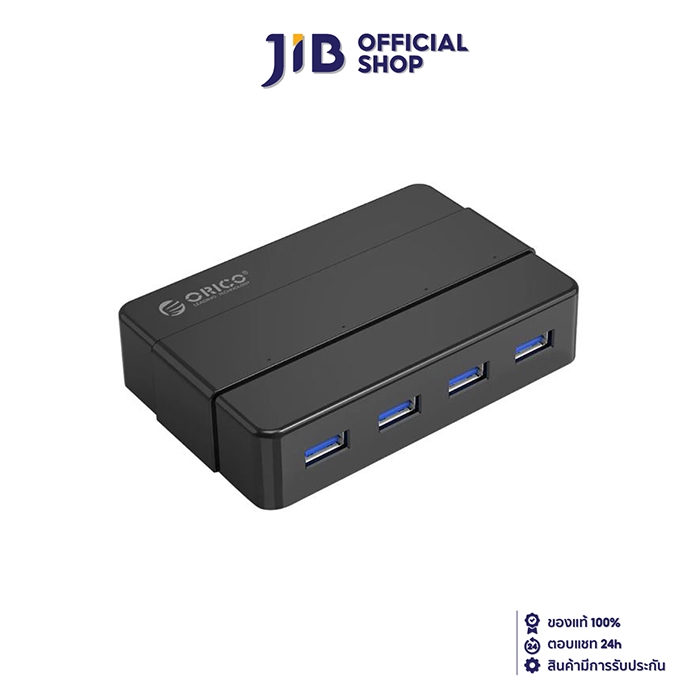 USB HUB (ยูเอสบีฮับ) ORICO 4 PORT USB3.0 HUB (BLACK) (H4928-U3-V1-US-BK-BP-HW)