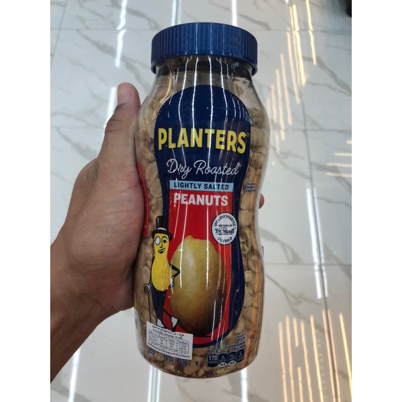 ถั่วลิสงอบใส่เกลือเล็กน้อย ตรา แพลนเตอร์ Lightly salted dry roasted peanuts ตรา Planter 🇺🇸🇺🇸 ขนาด 45