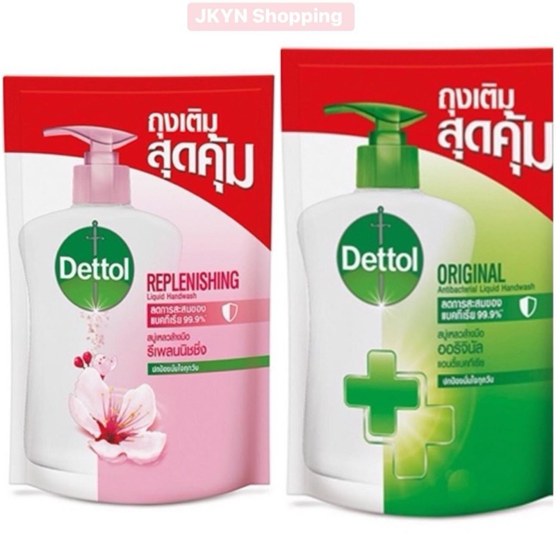เดทตอล สบู่เหลวล้างมือ Dettol ถุงเติม200ml. สูตรออริจินัล สูตรรีเพลนนิชชิ่ง