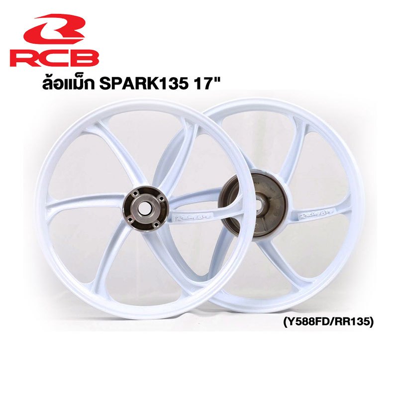 วงล้อ Racing Boy ล้อแม็ก SPARK135 17″ (Y588FD/RR135) ราคา หน้าหลัง