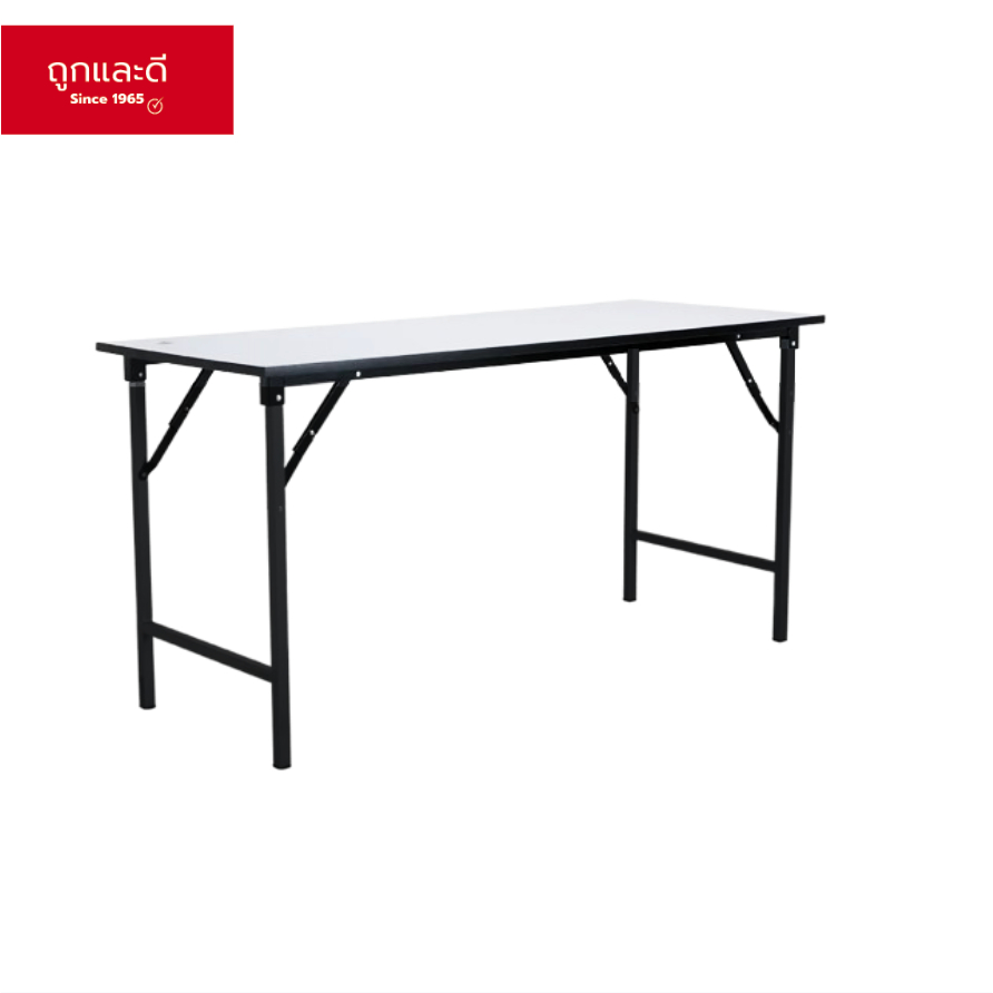 Took lae dee โต๊ะพับอเนกประสงค์ ขนาด 60x90x75 cm. สีโฟเมก้าขาว เกรดเอ มาตรฐานสูง ผลิตในไทย แข็งแรง ทนทาน