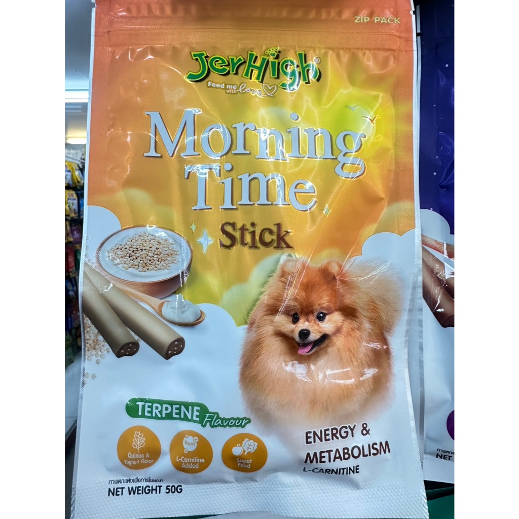 JerHigh Morning Time Stick 50g.