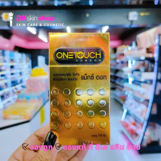 ถุงยางอนามัย วันทัช Onetouch ขนาด 49-56 มม. (บรรจุ 10 ชิ้น และ 12 ชิ้น)