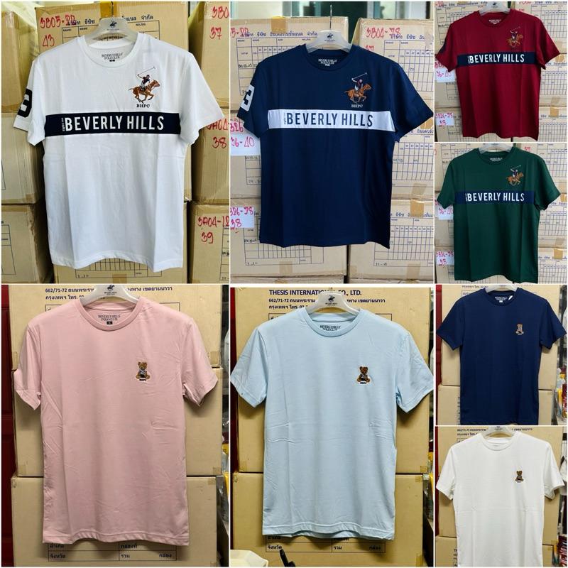 Sale!!!พร้อมส่ง!!เสื้อยืด T-shirt Beverly Hills Polo Club ของแท้100% #BHPC #ราคาถูก #polo