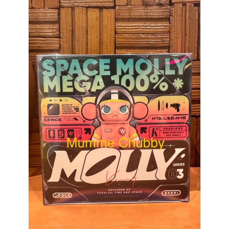 พร้อมส่ง!! Space molly v3 100%.ลุ้น secret💥