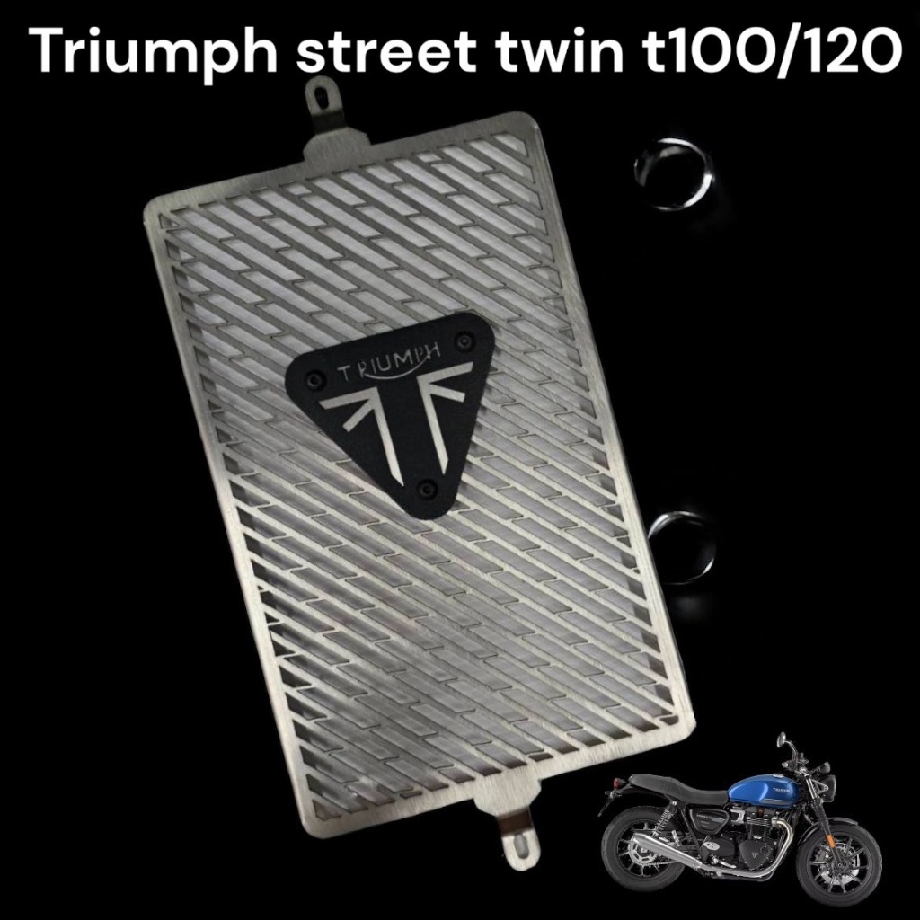 การ์ดหม้อน้ำ Triumph street twin t100/120 🔧NN🔩