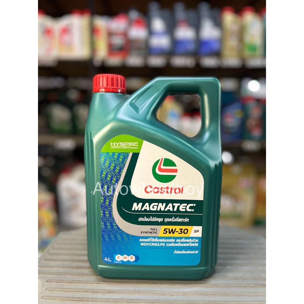 น้ำมันเครื่องเบนซิน Castrol MAGNATEC 5W-30 สังเคราะห์แท้ 100% (4 ลิตร) การทำงานของเครื่องยนต์เบนซิน 