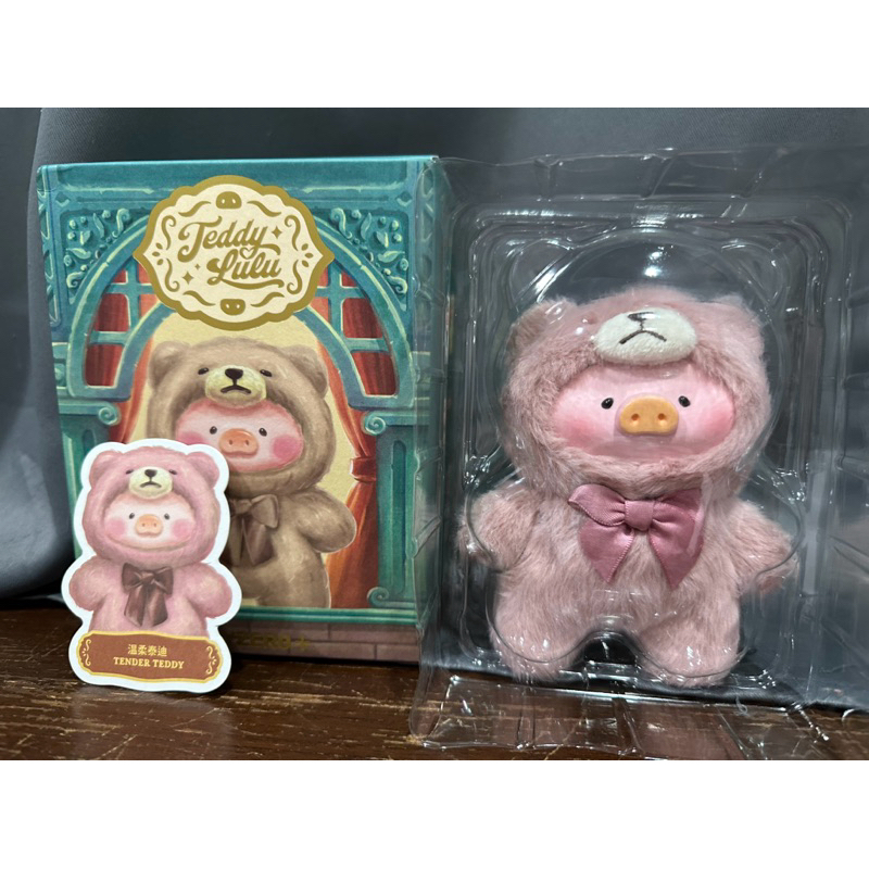 Teddy Lulu : Tender Teddy แกะเช็คสี (สีชมพู)