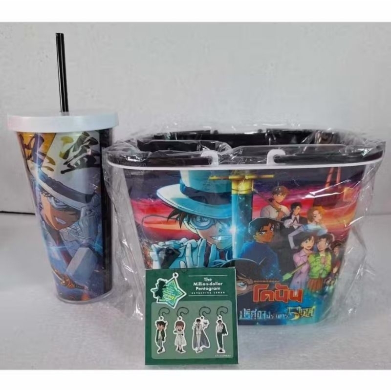 ชุดถังป๊อบคอร์นโคนันเดอะมูฟวี่ 27 จาก SF (พร้อมส่ง) Detective Conan SF Popcorn Set