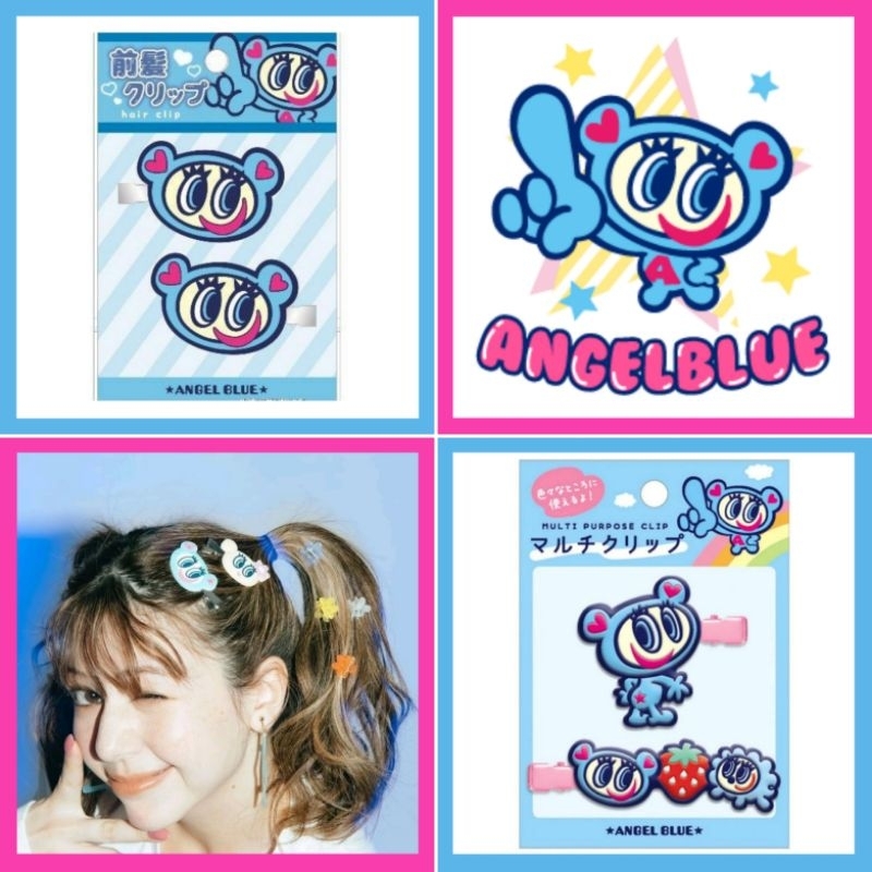💙 แท้ 100% กิ๊บติดผม Angel Blue hair clip 💙 กิ๊บติดผมญี่ปุ่น
