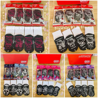 ถุงเท้ากันลื่นลายการ์ตูน สำหรับเด็ก รุ่น PREMIUM หนานุ่ม (CARSON) 6-12 คู่ (ขอบิลแจ้งในแชทนะคะ)