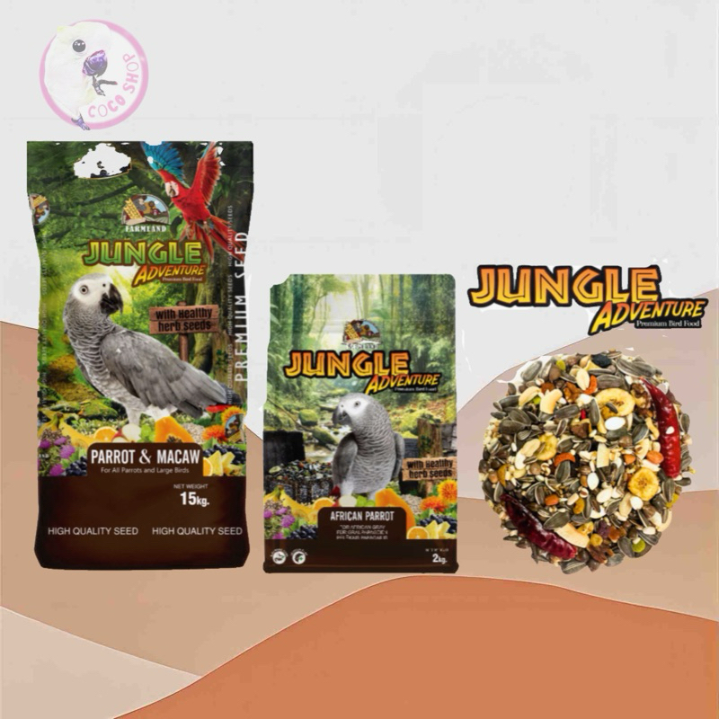 Farmland Jungle Adventure 2kg.-15kg.