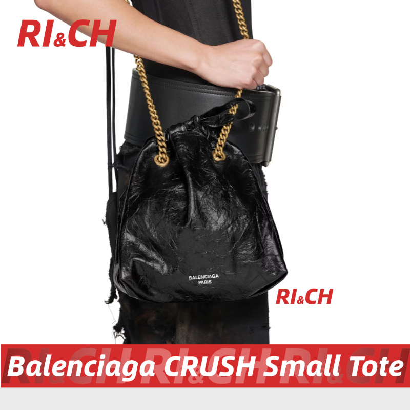 Balenciaga CRUSH Small Tote สิริ #Rich ราคาถูกที่สุดใน Shopee แท้💯