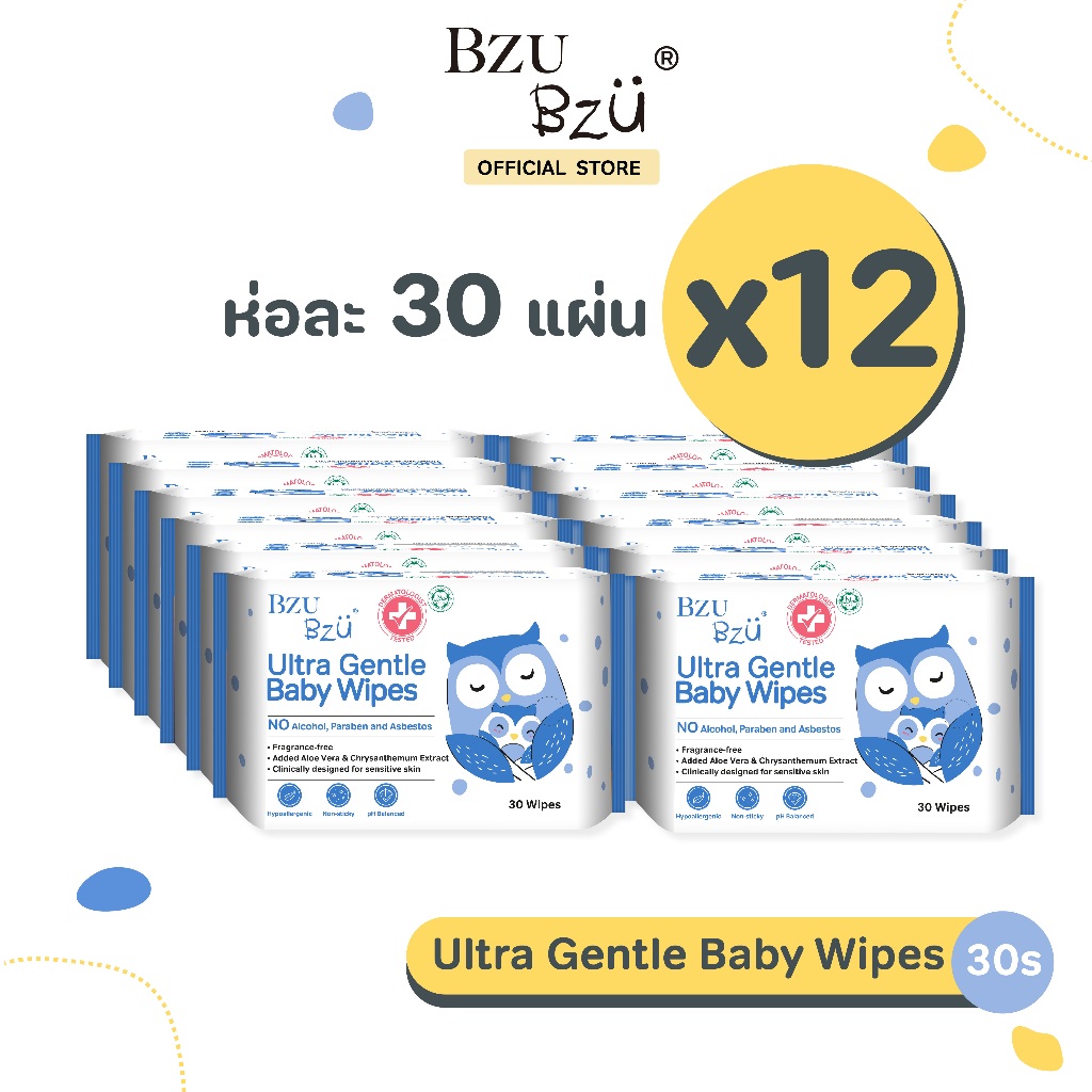 [30แผ่น x12ซอง] BZU BZU Ultra Gentle Baby Wipes บีซูบีซู ทิชชู่เปียก สูตรอ่อนโยนพิเศษ น้ำบริสุทธิ์99% ผ้าหนานุ่ม แผ่นนูน