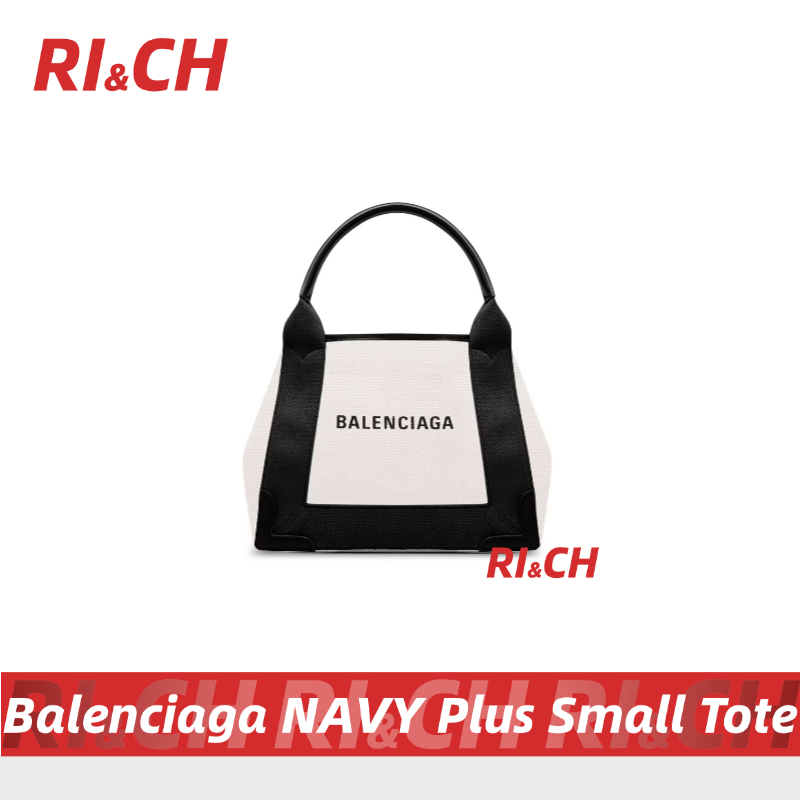 Balenciaga NAVY Plus Small Tote Handbag กระเป๋าถือ #Rich ราคาถูกที่สุดใน Shopee แท้💯