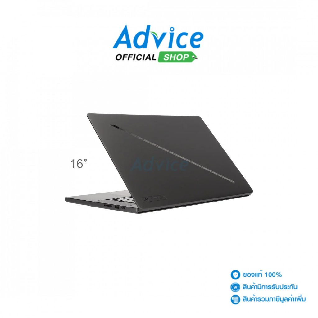 Asus Notebook (โน๊ตบุ๊ค) ROG Zephyrus G16 GU605MV-QR198WS (Eclipse Gray) - A0157822