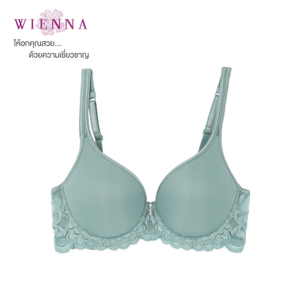 WIENNA เสื้อชั้นในเวียนนา Beauty 5 Cup DB27112 มีโครง  สีเหลือง ม่วงอ่อน น้ำตาล เขียวอ่อน เทาอมม่วง 