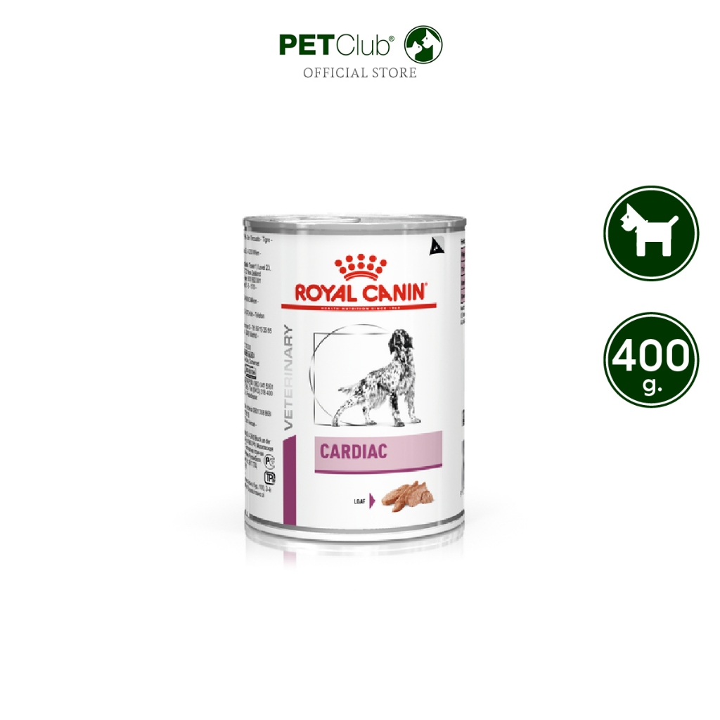 [PETClub] Royal Canin Vet Diet Dog Cardiac Canned (410 g.)