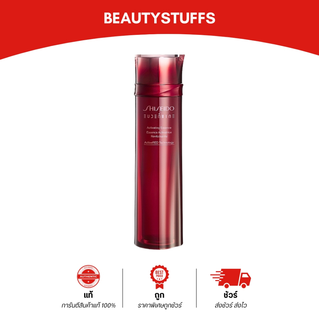 นำ้ตบกู้ผิวใสจากชิเซโด้ SHISEIDO Eudermine Revitalizing Essense 145ml