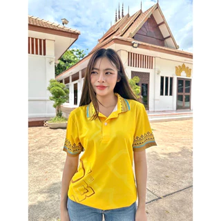 เสื้อวันแม่สีฟ้าใส่ทำงานใส่ได้ทั้งชายและหญิง