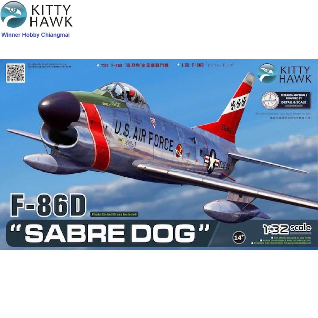 โมเดลเครื่องบิน Kitty Hawk KH32007 F-86D "Sabre Dog" 1/32