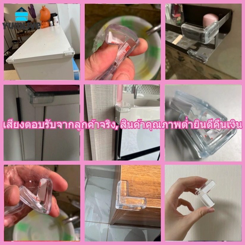 รูปภาพ 2